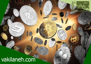ارز دیجیتال