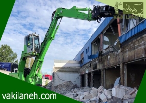 قلع و قمع بنای غیرمجاز
