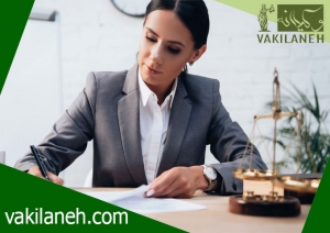 کمیسیون ماده 100 شهرداری