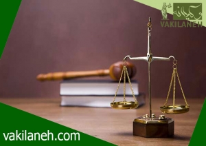 ابطال عملیات اجرایی