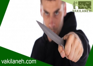 جرم تهدید