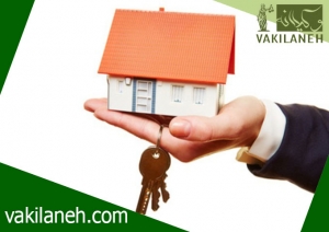 وکیل دستور تخلیه