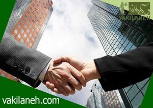تعدیل قرارداد مشارکت در ساخت